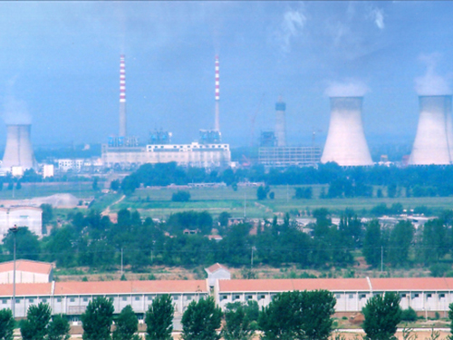 聊城電廠