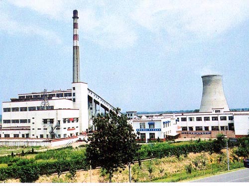 莘縣熱電廠